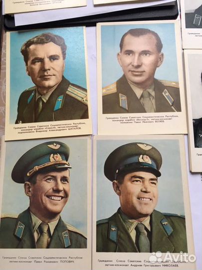 Открытки советских космонавтов первого отряда