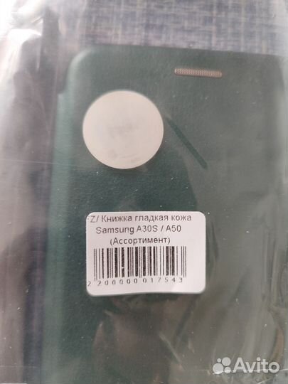 Чехол на samsung а50