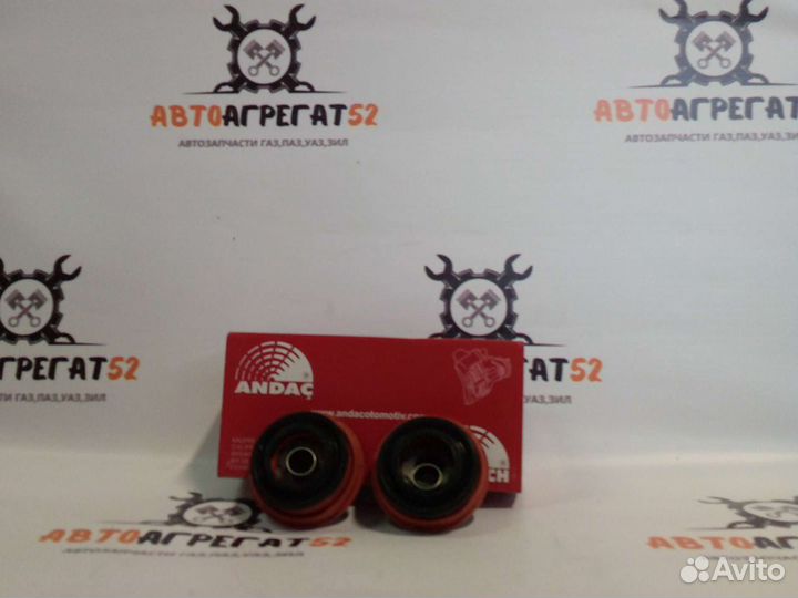 Ремкомплект пятаков суппорта (69мм) газ 33014