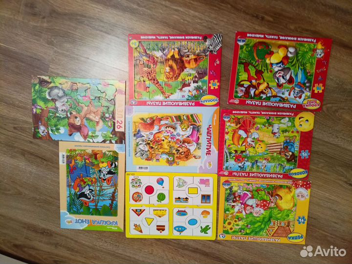 Пазлы для малышей