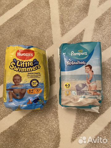 Подгузники-трусики для плавания