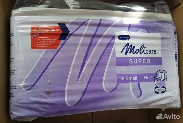 Подгузники для взрослых