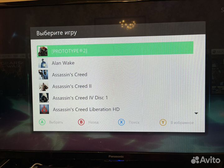 Xbox 360 freeboot 500гб