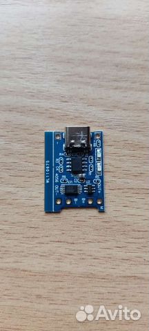 Плата зарядки аккумуляторов 18650