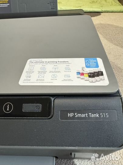 Принтер hp SMART tank 515