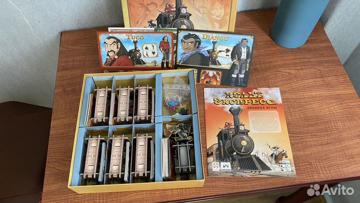 Настольная игра 