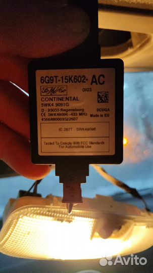 Ремонт ключей, брелков, отключение иммобилайзера