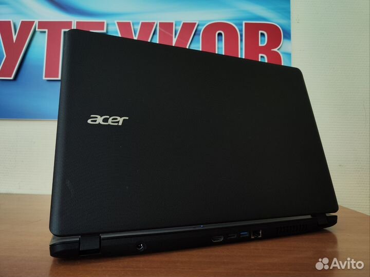 Мощный Acer в идеале / 4 ядра / ssd+hdd / 8gb