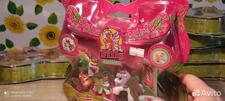 Filly butterfly. Nina