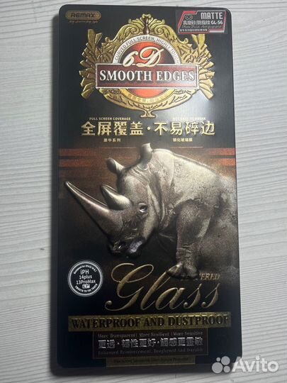 Защитное стекло на айфон 13 про макс, 14 плюс