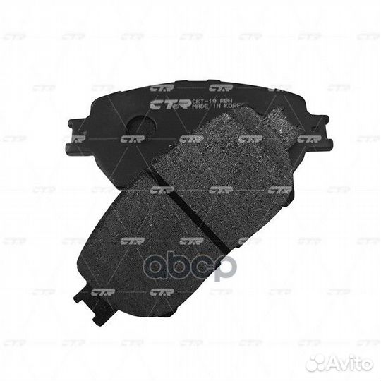 Колодки тормозные, передние (Старый CKT19) GK10