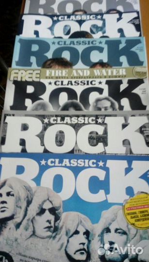 Журналы Classic Rock