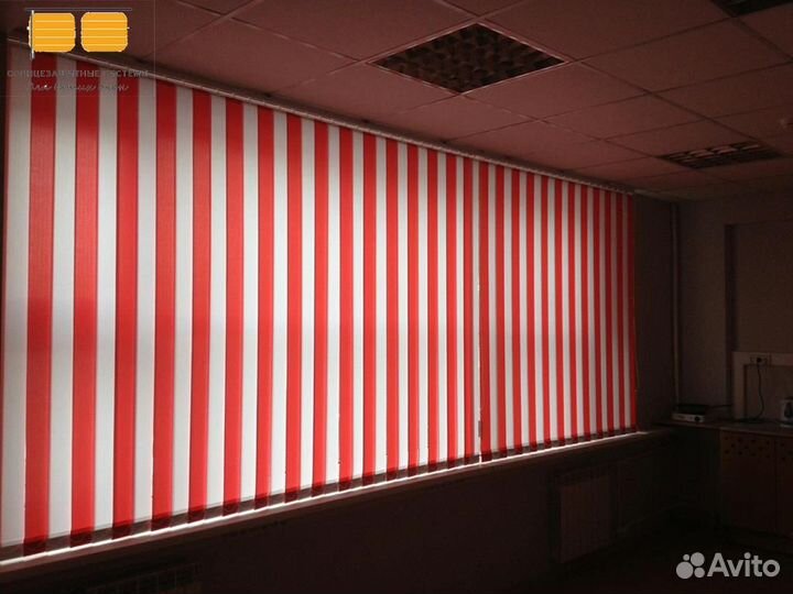 Жалюзи вертикальные