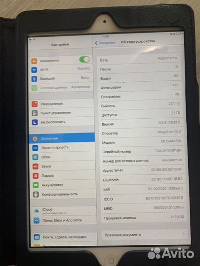 iPad mini 32gb wi-fi cellular white