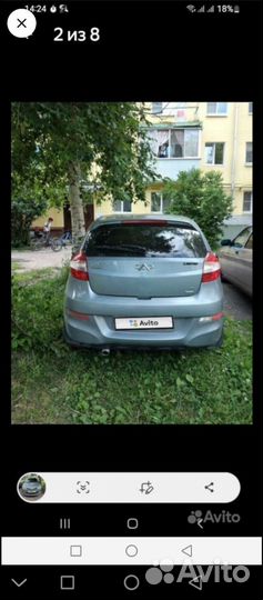 Электромобиль