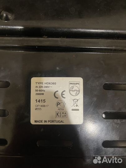 Гриль Philips HD6360/20