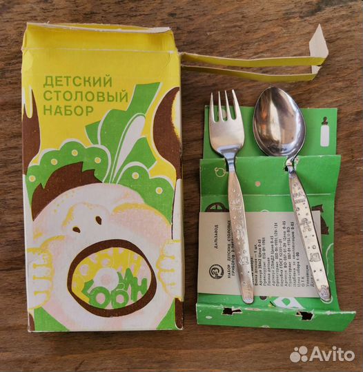 Вилка детская петушок ложка олимпийский мишка СССР