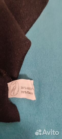 Рейтузы женские шерсть