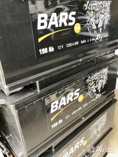 Аккумулятор Барс 190ач