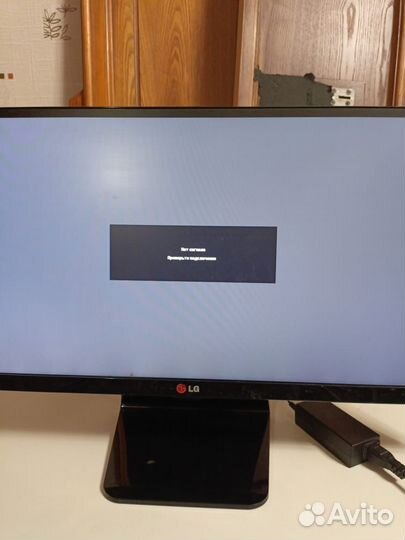 Монитор для компьютера LG Flatron 29um65-p