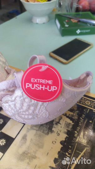 Бюстгальтер