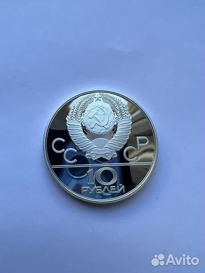 Монеты олимпиада 80