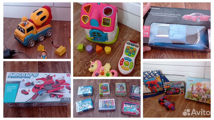 Игрушки, листайте фото