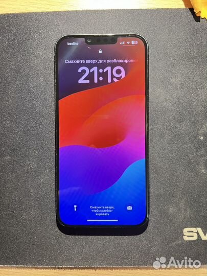 iPhone 14 Plus, 128 ГБ