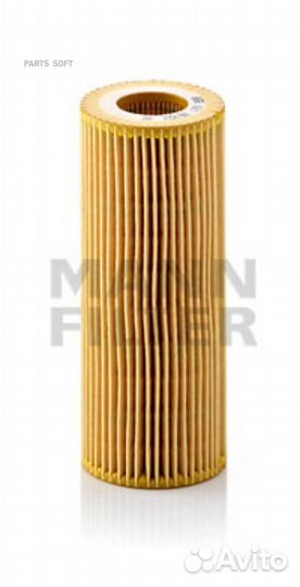 Фильтр масл.BMW E87,46,90,60,65,X3 318-745d 2001 mannhummel / HU722X