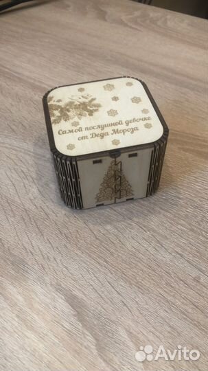 Подарочные коробки из дерева опт