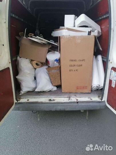 Вывоз мусора с грузчиками