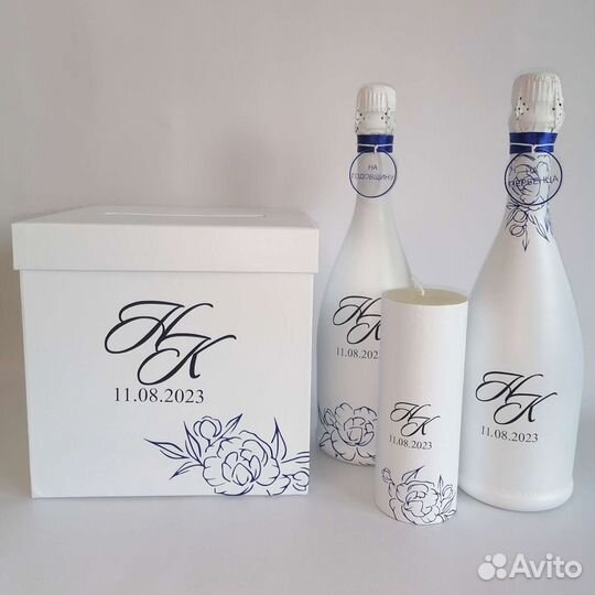 Свадебные аксессуары, свадебные бокалы