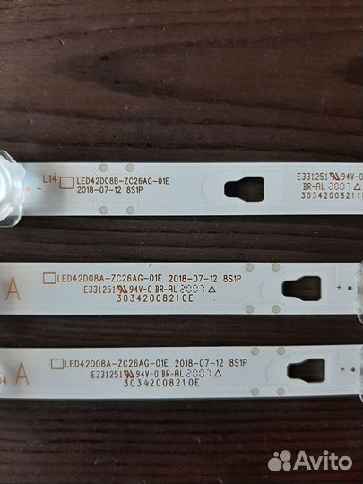 Подсветка LED42D08A-ZC26AG-01E