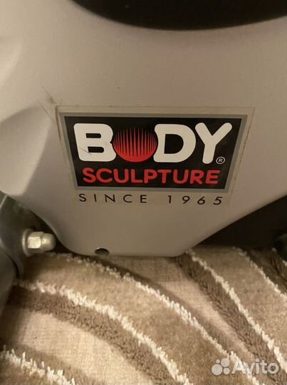 Велотренажер BodySculptur BC5450