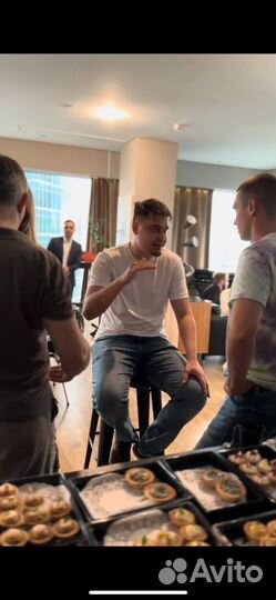 Евразийский инвестиционный бизнес форум