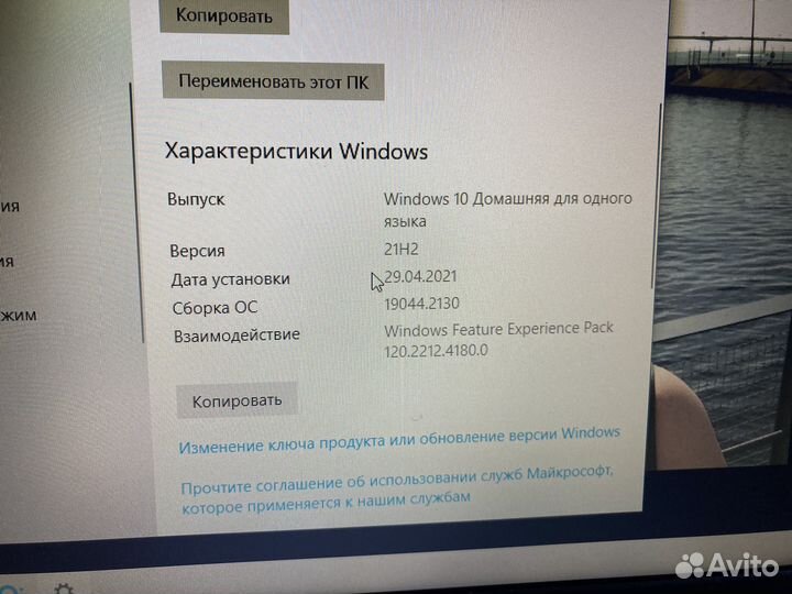 Asus vivobook 15