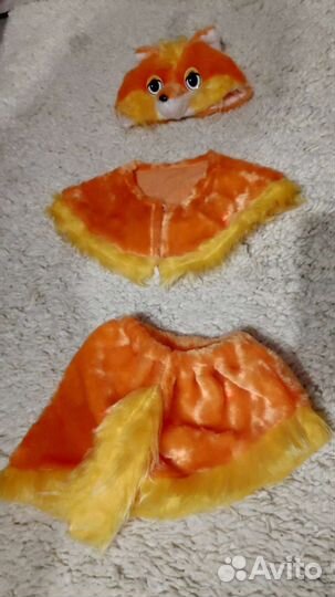 Костюм лисы