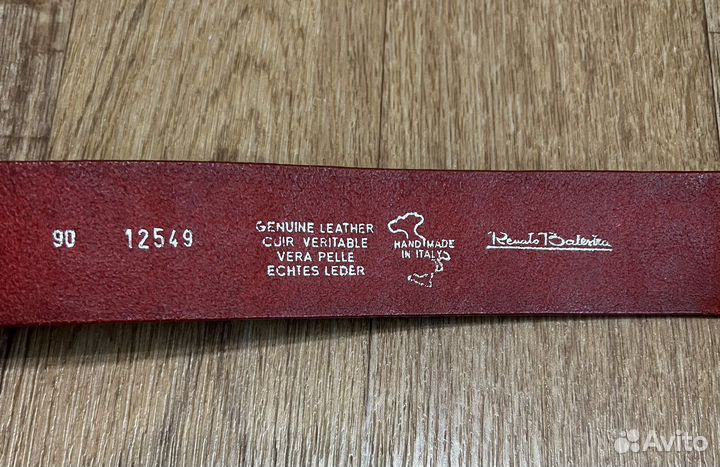 Женский кожаный ремень, 90 см