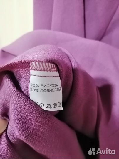 Продам новое платье