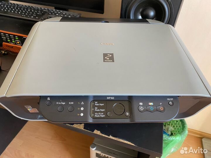 Мфу (принтер) Canon Pixma MP160
