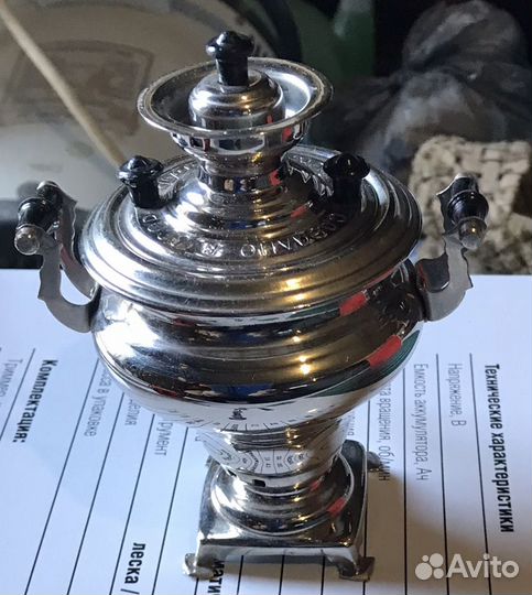 Самовар дровяной, сувенир СССР