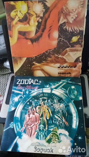 СССР пластинки