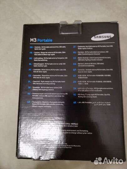 Жёсткий диск Samsung