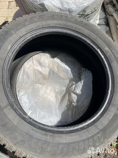 Bridgestone Ice Cruiser 7000 4.5 R16 92