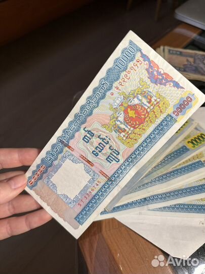 Банкноты Мьянма Кьяты