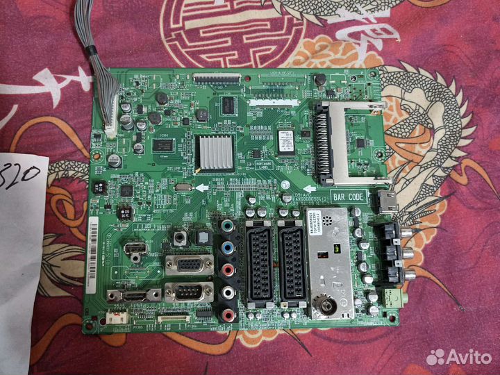 Материнская плата LD91A/G EAX60686904(2)