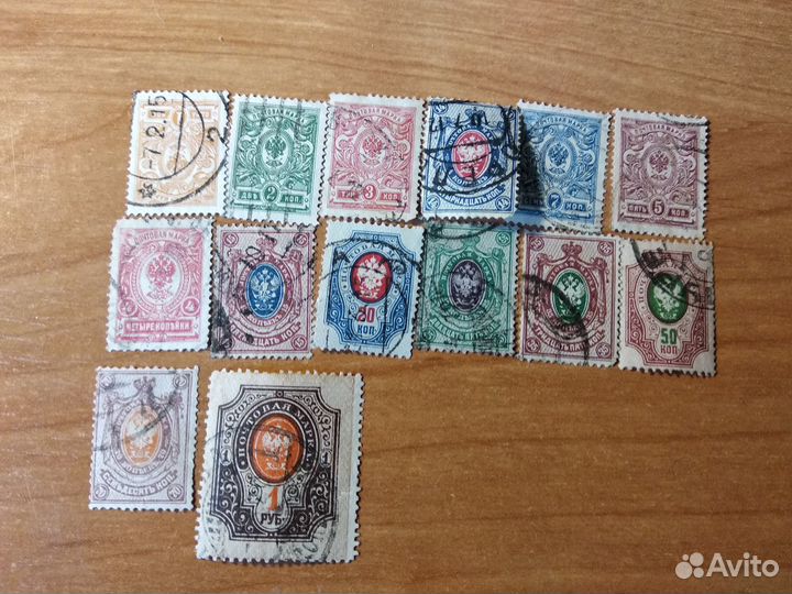 Марки 1908, Российская империя. Cтандарт