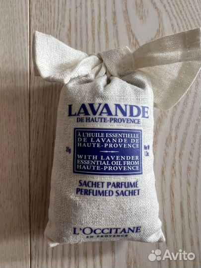 Саше L' Occitane Лаванда