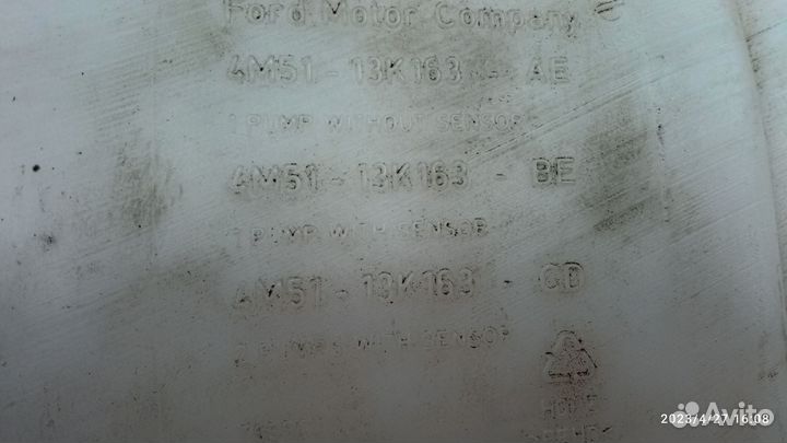 Бачок омывателя для Ford Focus 2 2005-2011