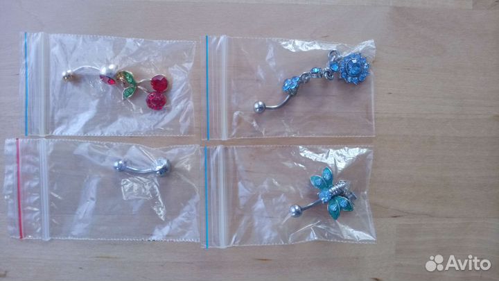 Серьги для пирсинга пупка